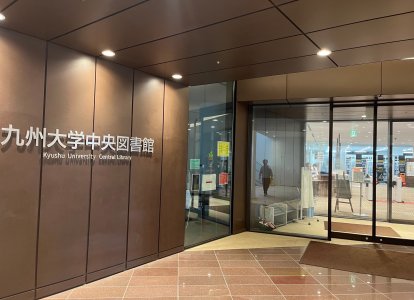 九州大学キャンパスツアーの様子 (2)