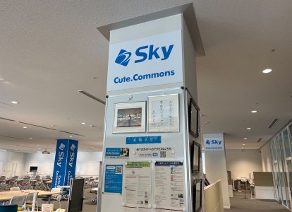 九州大学キャンパスツアーの様子 (8)