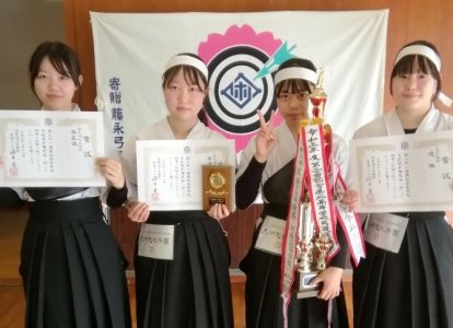 県北高等学校弓道選手権大会【優勝】