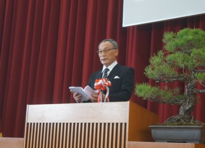 横田正俊校長式辞