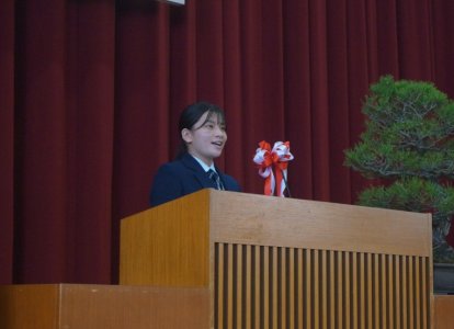 在校生代表歓迎の言葉