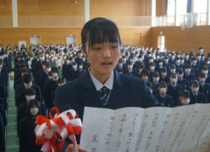 新入生代表宣誓