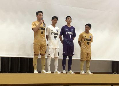 部活動紹介③