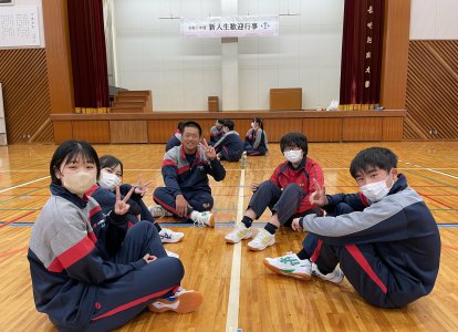 歓迎行事 (19)