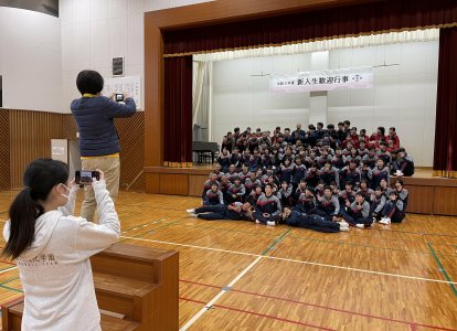 歓迎行事 (24)