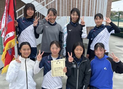 春季戦団体優勝