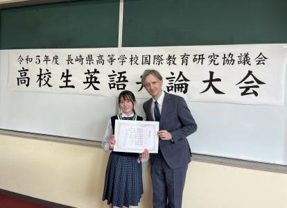 担当教員とブラッドリーさん②