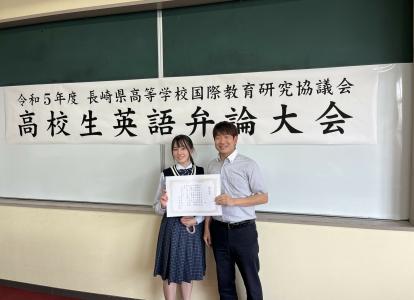 担当教員とブラッドリーさん