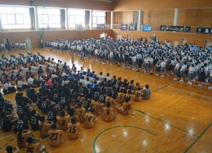 壮行会の様子