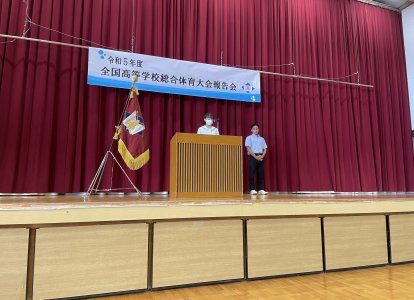 報告会の様子【空手道部】