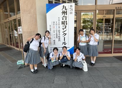 集合写真