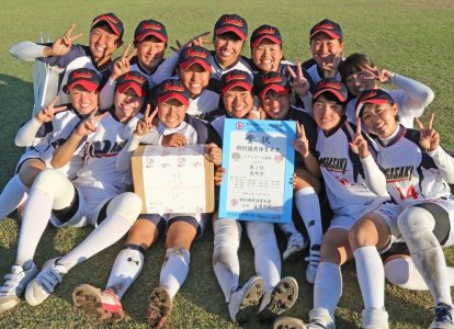 国体ソフトボール少年女子⑤