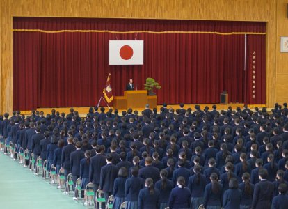 式の様子