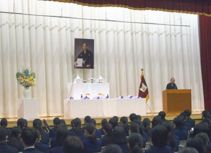安部直樹理事長の式辞