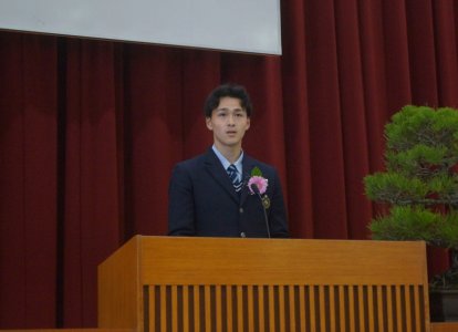 卒業生代表の答辞[光野 翔翼さん]