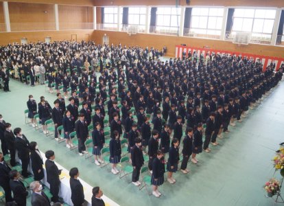 式の様子