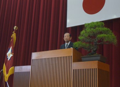 安部直樹理事長の告辞