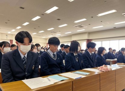 修学旅行結団式⑤