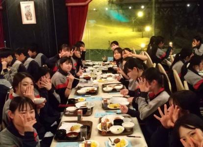 修学旅行1日目_夕食の時間①