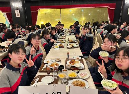 修学旅行2日目_夕食の時間⑤