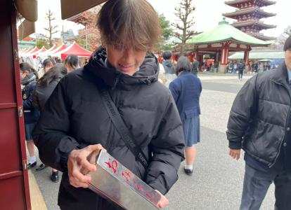 修学旅行5日目_浅草散策①