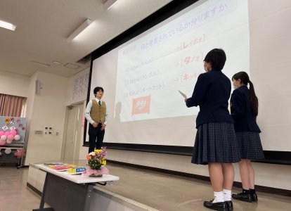 お礼の言葉②