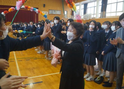 お見送り⑤