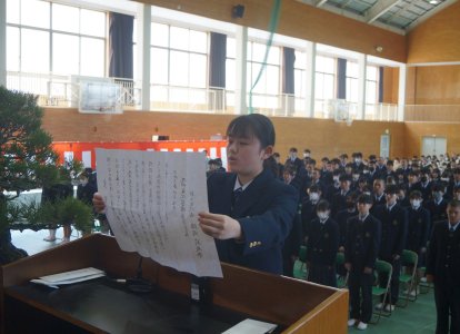 新入生代表宣誓