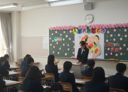 ホームルームの様子