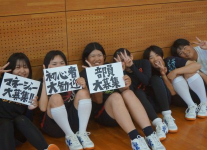 部活動勧誘 (1)