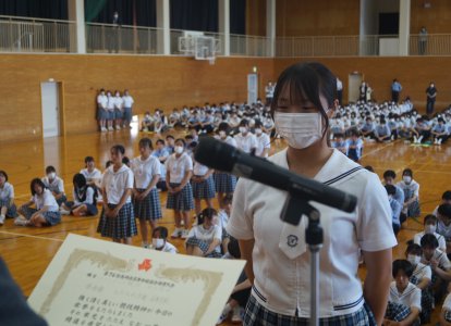 報告会・表彰式②
