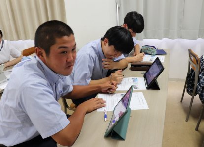 グローバル人材教育④
