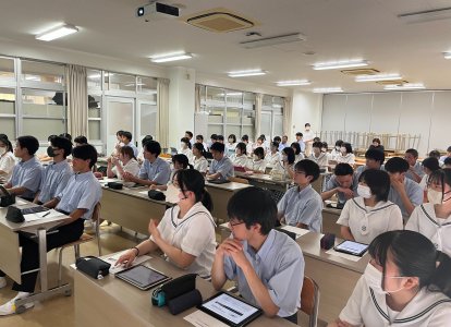 グローバル人材教育①