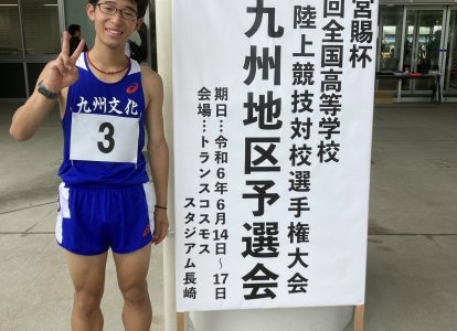 記念写真
