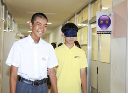 福２