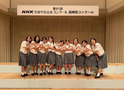 Nコン長崎県大会③