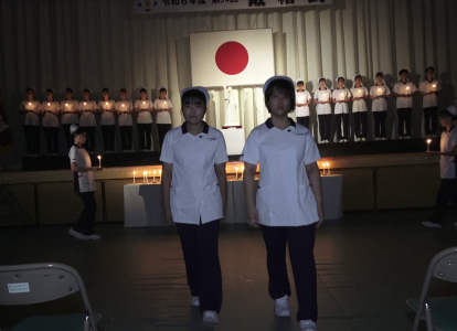 戴帽式⑪