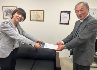 ベル語学学校