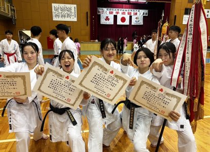女子団体組手