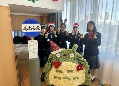 クリスマスコンサート②