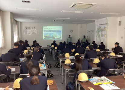 企業見学・体験①