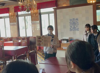 企業見学・体験⑦