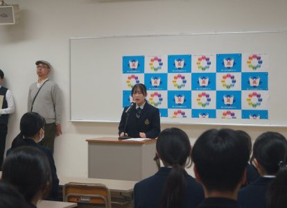 終業式②