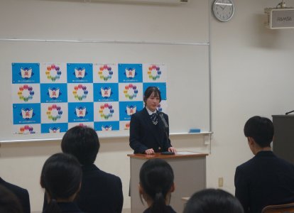 終業式④