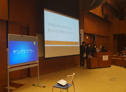 課題研究発表会【福祉コース】⑤