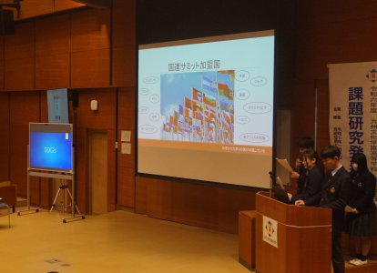 課題研究発表会【福祉コース】⑦