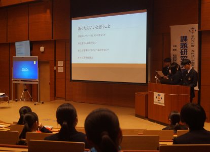 課題研究発表会【福祉コース】⑥