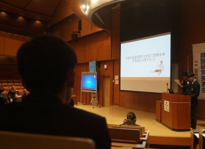 課題研究発表会【福祉コース】⑯