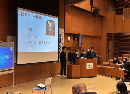 課題研究発表会【福祉コース】⑪