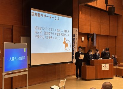 課題研究発表会【福祉コース】⑫